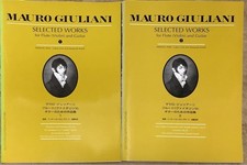 Mauro Giuliani Works for Flute, Violin Guitar 2-Volume Set Used