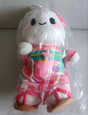BIGO Live Official Bi-chan Plush Doll Sakura Kimono Japanese Style Rare