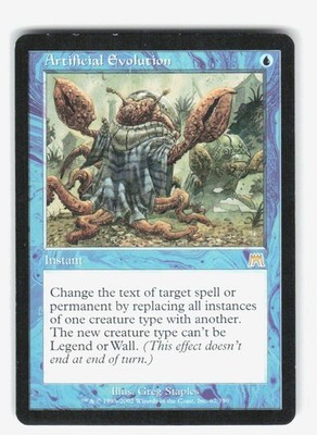 Artificial Evolution R Onslaught 67 NM-LP