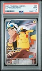 PSA 9 Mint 2025 Pokemon Chinese CBB1 Captain Pikachu 0709/09 Gem Pack