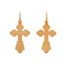 Kreuz Anhänger orthodox Rotgold 585 Kreuzanhänger Goldkreuz  русский крест