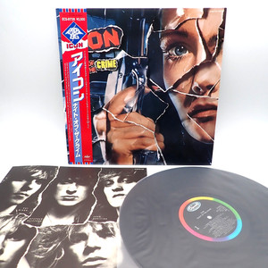 Icon Night of the Crime | eBay