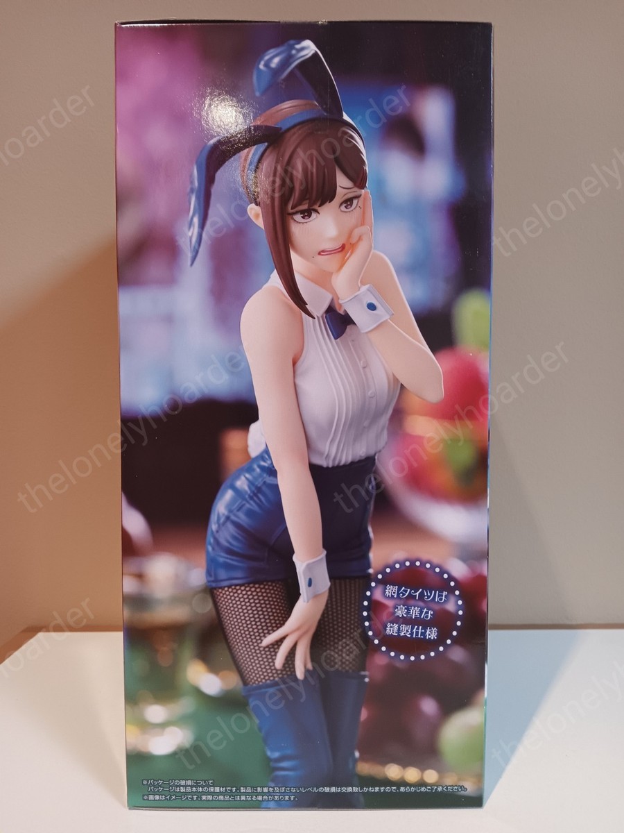 Chainsaw Man BiCute Bunnies Kobeni Figure FuRyu New US Seller | eBay