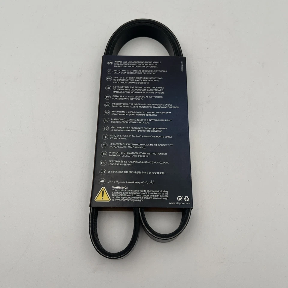 Cinturón Serpentine-GAS Dayco 5050408 se adapta a Saturn Vue 2008 2,4 L-L4 Foto 4 de 4