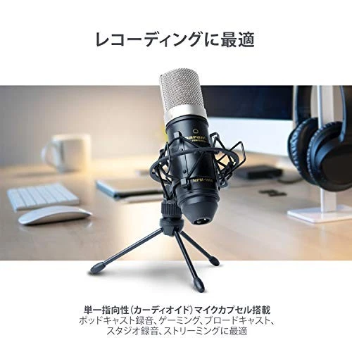 Marantz Professional MPM-1000 - Studio Recording XLR Condenser Microphone with - Image 3 of 3