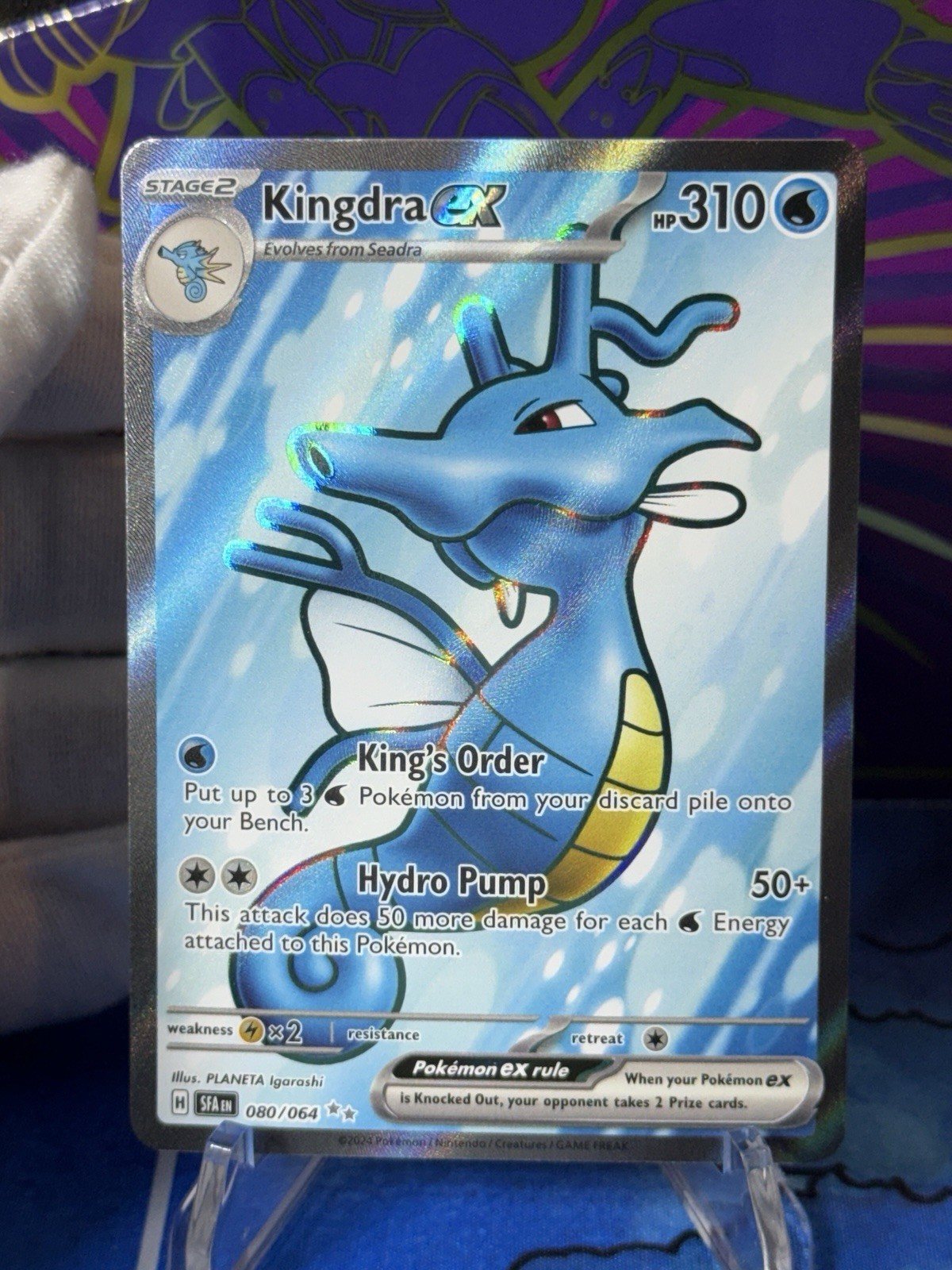 Pokemon Kingdra ex - 080/064 080/064 SV: Shrouded Fable card TCG NM