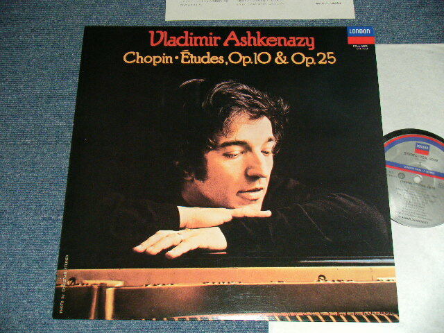 レア◇Vladimir Ashkenazy Chopin Complete LP Vladimir Ashkenazy