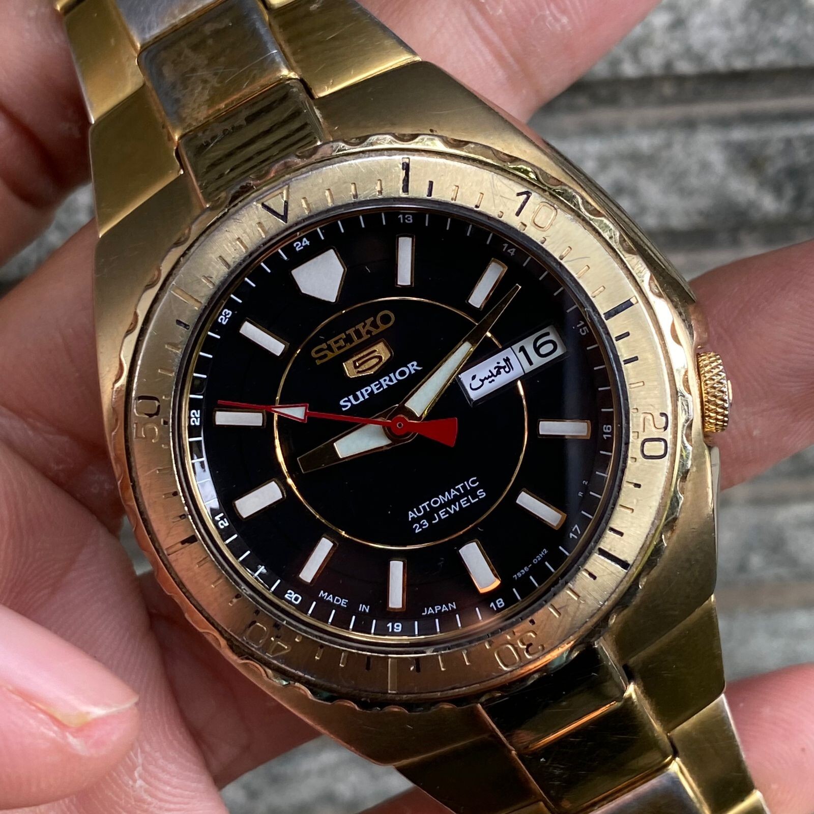 Vintage Seiko 5 Superior Black Dial Gold Automatic Men Watch 7S36-01F0