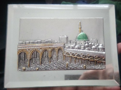 Die Propheten Moschee Silberplakette Spiegelrahmen Masjid E Nabwee Medina