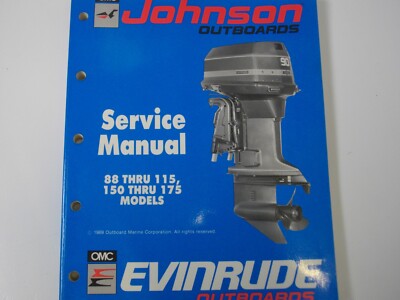 1990 ES Johnson Evinrude outboard 507874 88 thru 175 Cross V