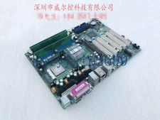 Super Micro SUPER IPC Motherboard P4SPA+ New Color with CPU Memory