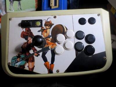 Hori Guilty Gear Joystick Controller 15x8