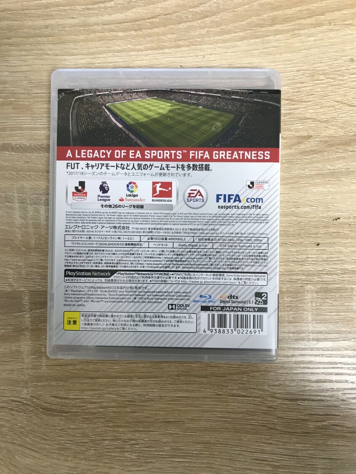 FIFA 18 Legacy Edition Electronic Arts PS3 Digital