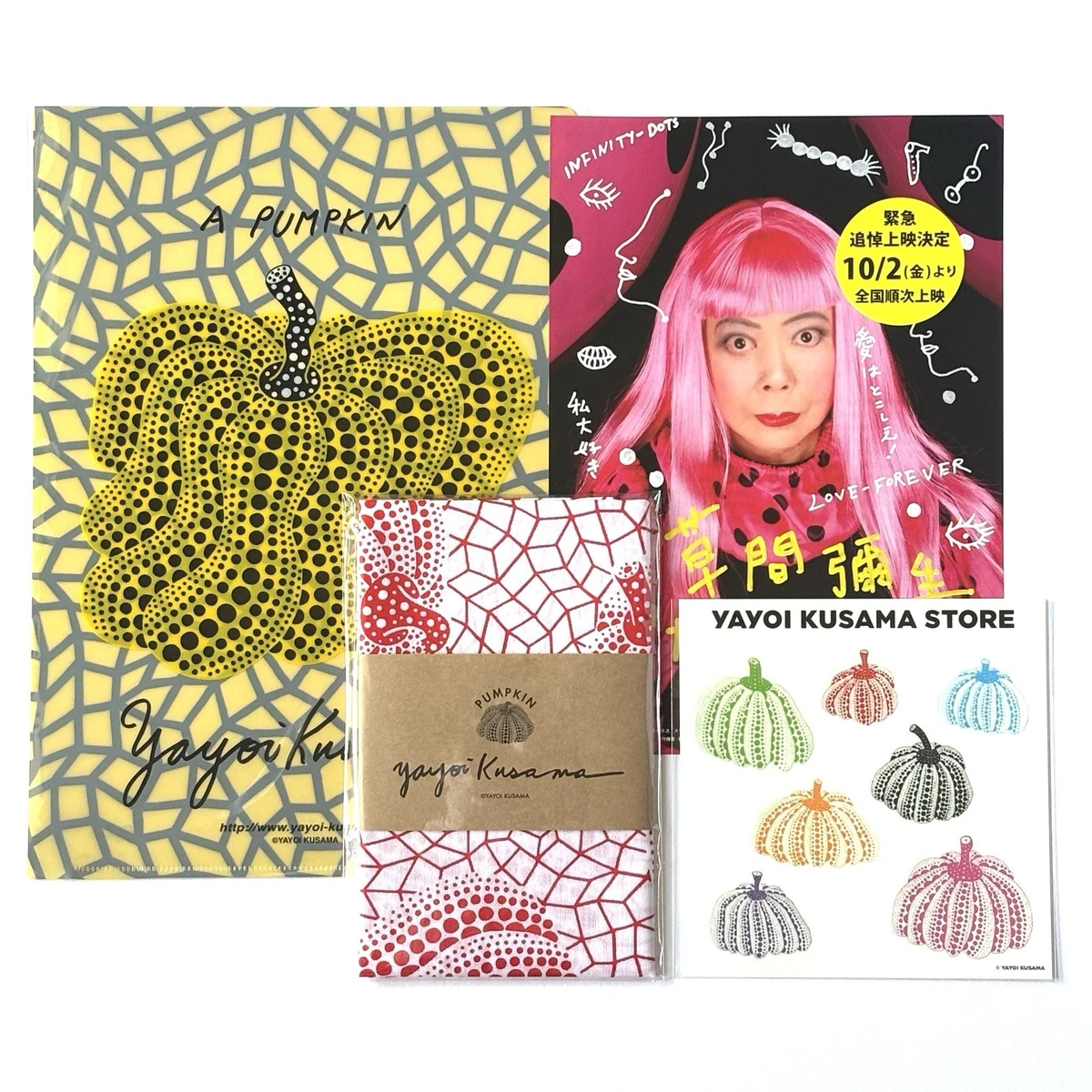 25+ Yayoi Kusama Art for sale | Updated Oct 2026
