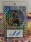 Isaiah Stewart 2022 Mosaic #MS-STE Scripts Prizm Auto Pistons