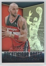 2014-15 Panini Prestige Prestigious Posts Premium Marcin Gortat #9 5g0
