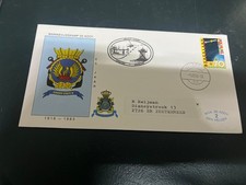 (1984) 28-12-2025 - EUROPA CEPT stamp on cover - Netherlands (1983) + HM p/m