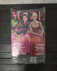 Vogue 1995 | eBay