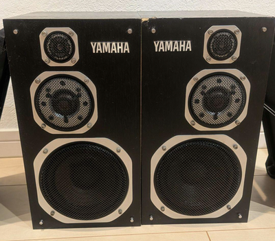 Yamaha Ns-1000mm Bookshelf Speaker for sale online | eBay