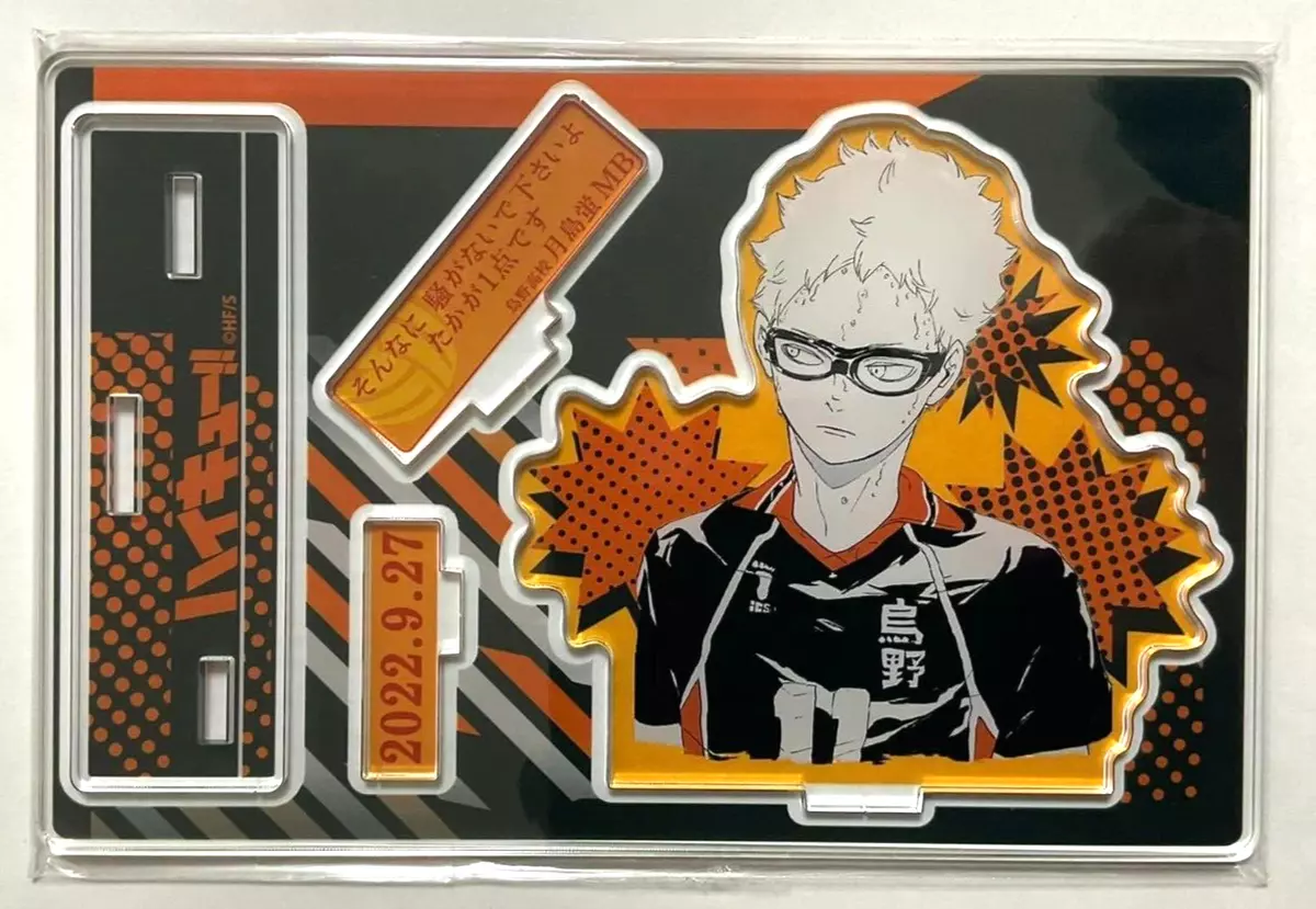 Haikyuu Acrylic Stand Figure, Haikyuu Anime Acrylic Stand