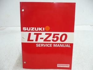 SUZUKI LT Z50 06 FACTORY SERVICE REPAIR MANUAL BOOK OEM | eBay
