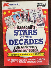 1987 Topps K-Mart Star of the Decades Factory Boxed Set ~ MISSING #1, 32 Cards