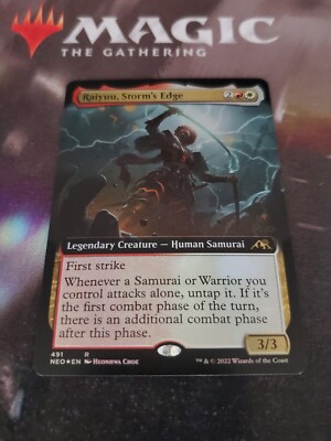 storing mtg cards Berserker's Frenzy [Dungeons & Dragons: Adventures in the Forgotten Re main image 0