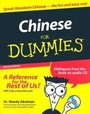 Chinese For Dummies - Paperback By Abraham, Wendy - GOOD