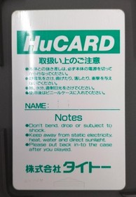 Pce Software Model Ninja Warriors Taito FIj83