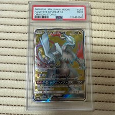 White Kyurem GX SR PSA9 Dragon Storm SM6a 057/053 Pokemon Card