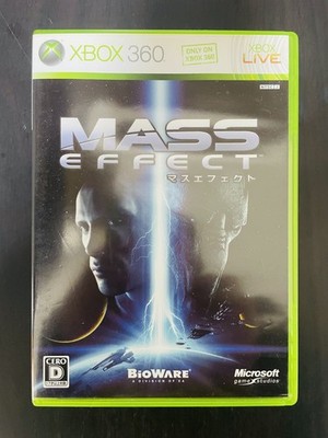 Mass Effect Microsoft XBox 360 Bio Ware 2009 Japanese Version Action Retro