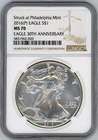 2016(P) American Silver Eagle NGC MS70 – Eagle 30th Anniversary – Scarce!!!