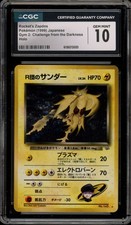 Pokemon Rocket's Zapdos Gym 2 Japanese Holo Rare #145 CGC 10 Gem Mint