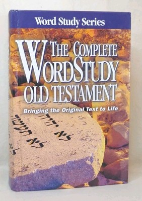 The Complete Word Study Old Testament (Word Study Series) Hardcover ~VG 