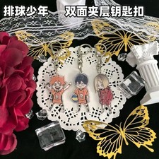 Haikyuu Keychain Key Pendant Cosplay Key Accessories Keyring Key Goods Gifts