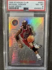 1995 Stadium Club Michael Jordan Warp Speed #WS1 PSA 8 🔥