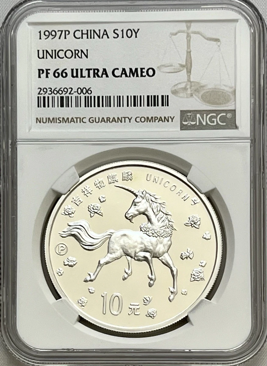 银色10 元面值1997 中华民国金币(1949-现在) 的人| eBay