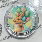 1 Troy oz Series Easter Purity .999 Silver Packaging: Sealed Capsule Scottsville