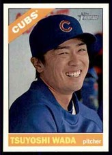 2015 Topps Heritage Tsuyoshi Wada #322 Chicago Cubs