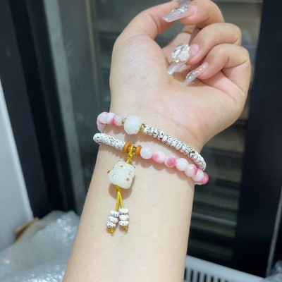 damen armband