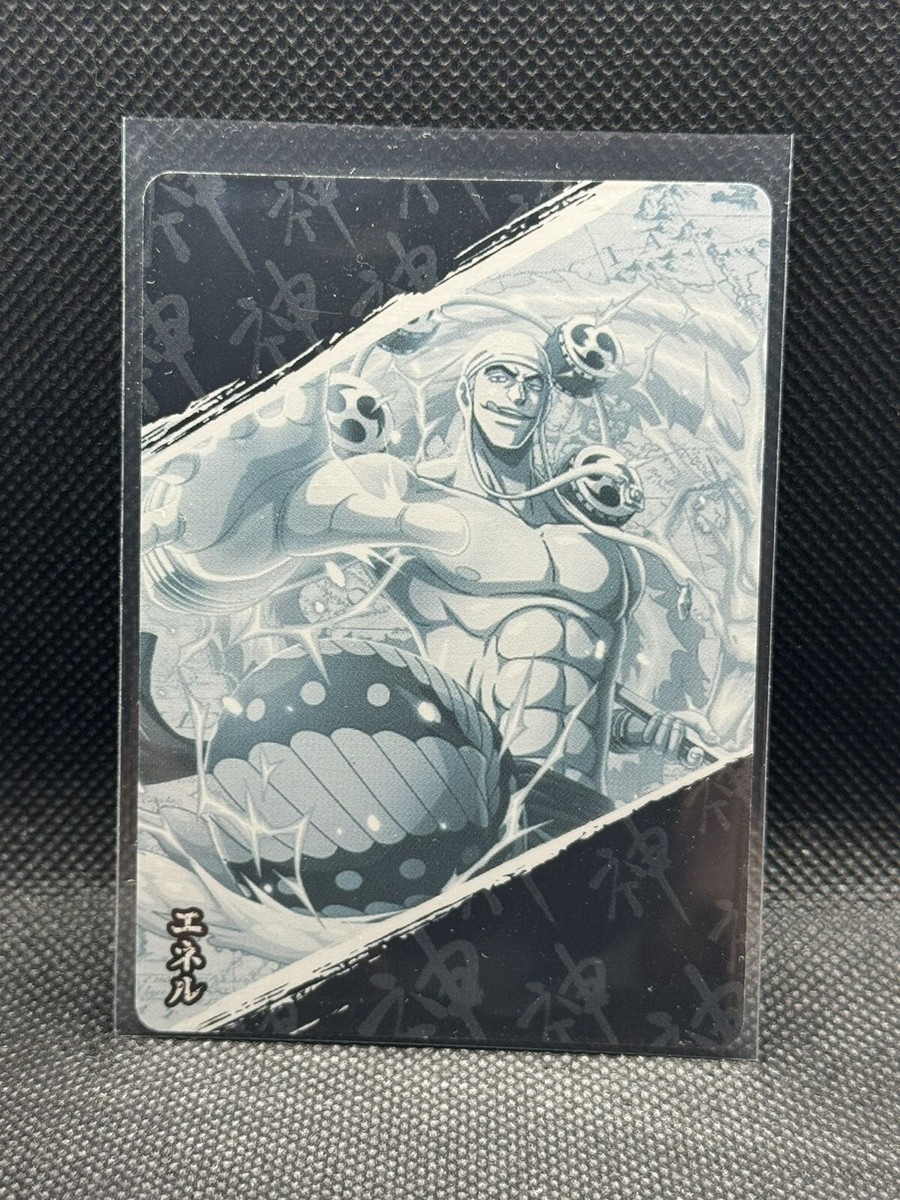 One Piece - Enei - SR Card Rank - OP01-SR16 - Anime Rare