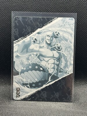One Piece - Enei - SR Card Rank - OP01-SR16 - Anime Rare Holo