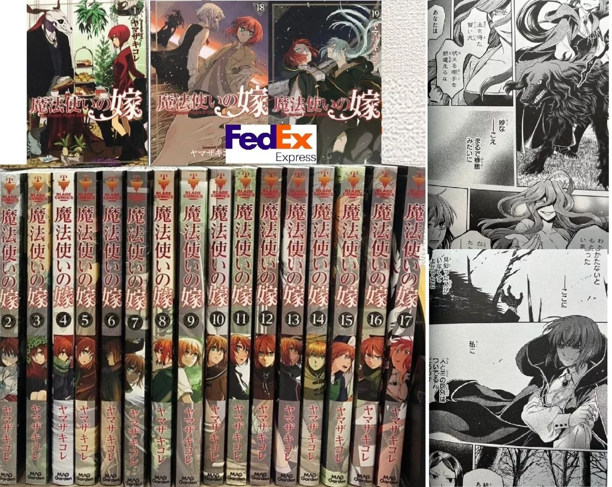 The 15 + Best Boxing Manga Worth Reading