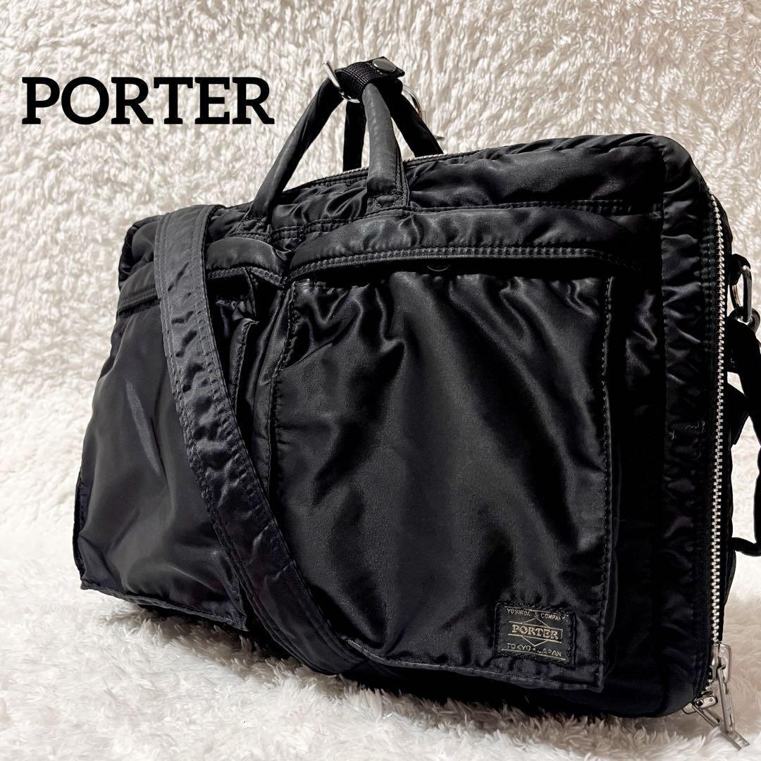 Porter Tanker 3Way Backpack Business Bag | eBay
