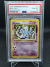 PSA 10 Gem Mint 2000 Mewtwo Black Star Promo #12