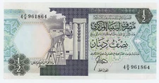 Libya 1/2 Dinar ND 1990 Pick 53 UNC Uncirculated Banknote