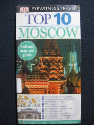 Top 10 Moscow (Eyewitness Top 10 Travel Guides) DK Publishing