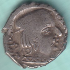 ANTIKE INDIEN WESTERN KSHATRAPAS SILBER DRACHME SELTENE M&Uuml;NZE