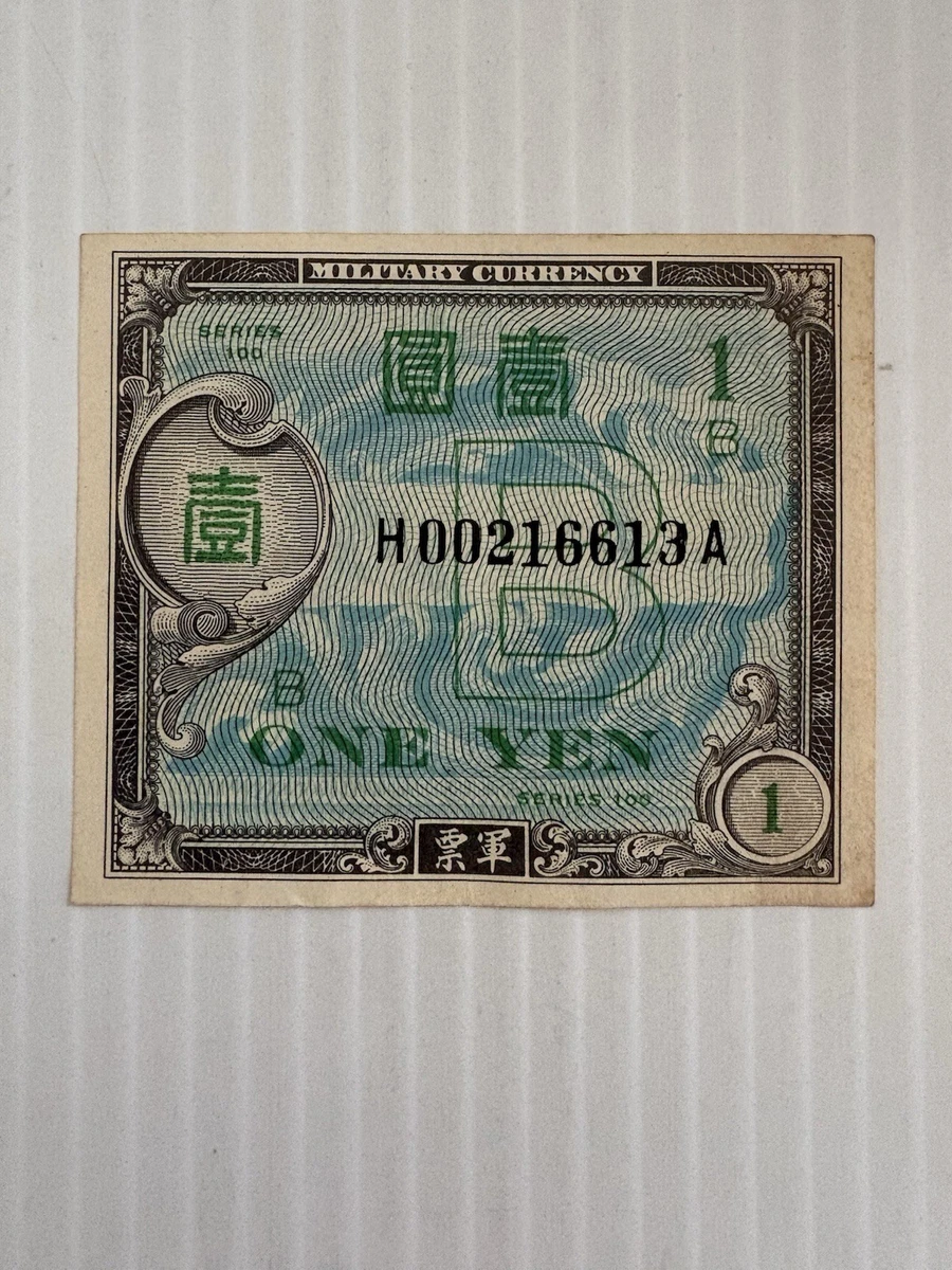 1945 年日本纸币| eBay