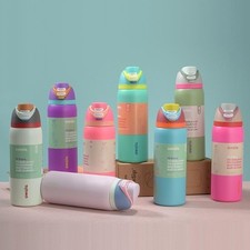 Owala Urban Outfitters Exclusive 24/32 OZ Tied and Ture FreeSipBow Bottle Gifts